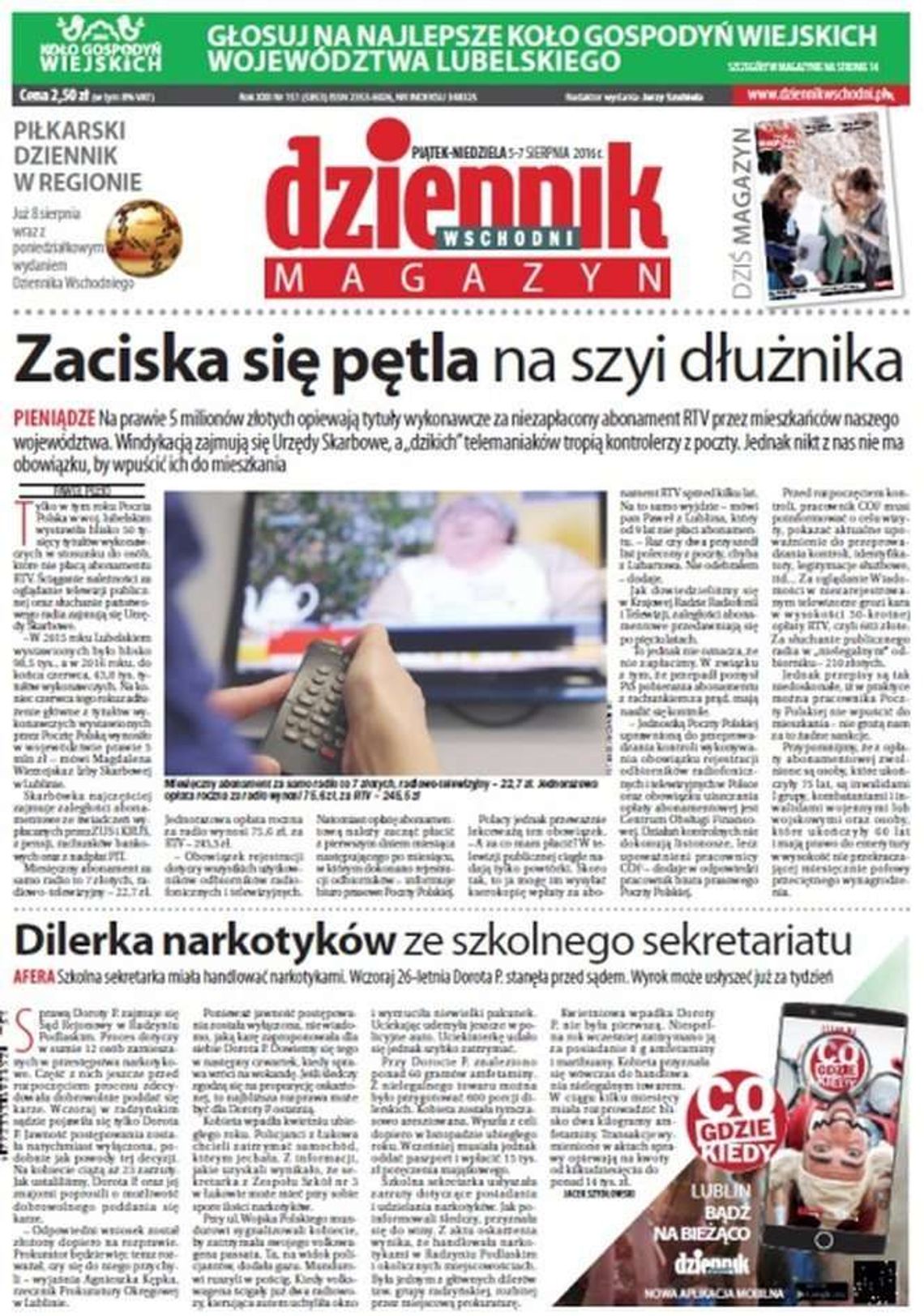 Pierwsza strona Dziennika Wschodniego z 5 sierpnia 2016 roku