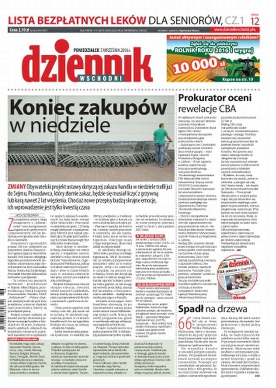 Pierwsza strona Dziennika Wschodniego z 5 września 2016 r.