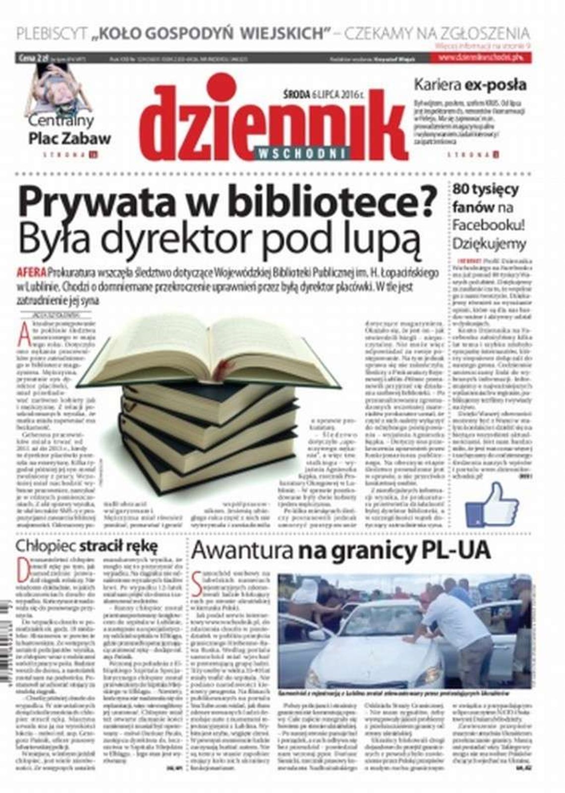 Pierwsza strona Dziennika Wschodniego z 6 lipca 2016 r.