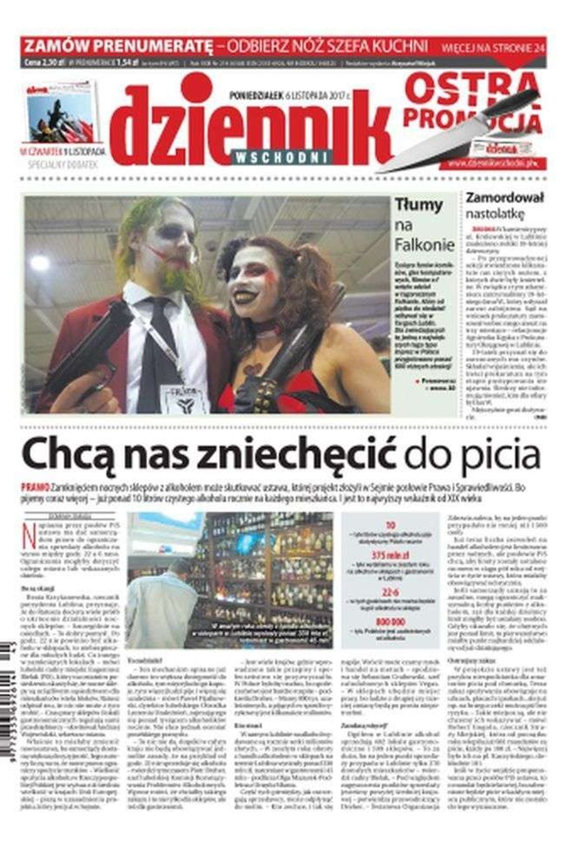 Pierwsza strona Dziennika Wschodniego z 6 listopada 2017