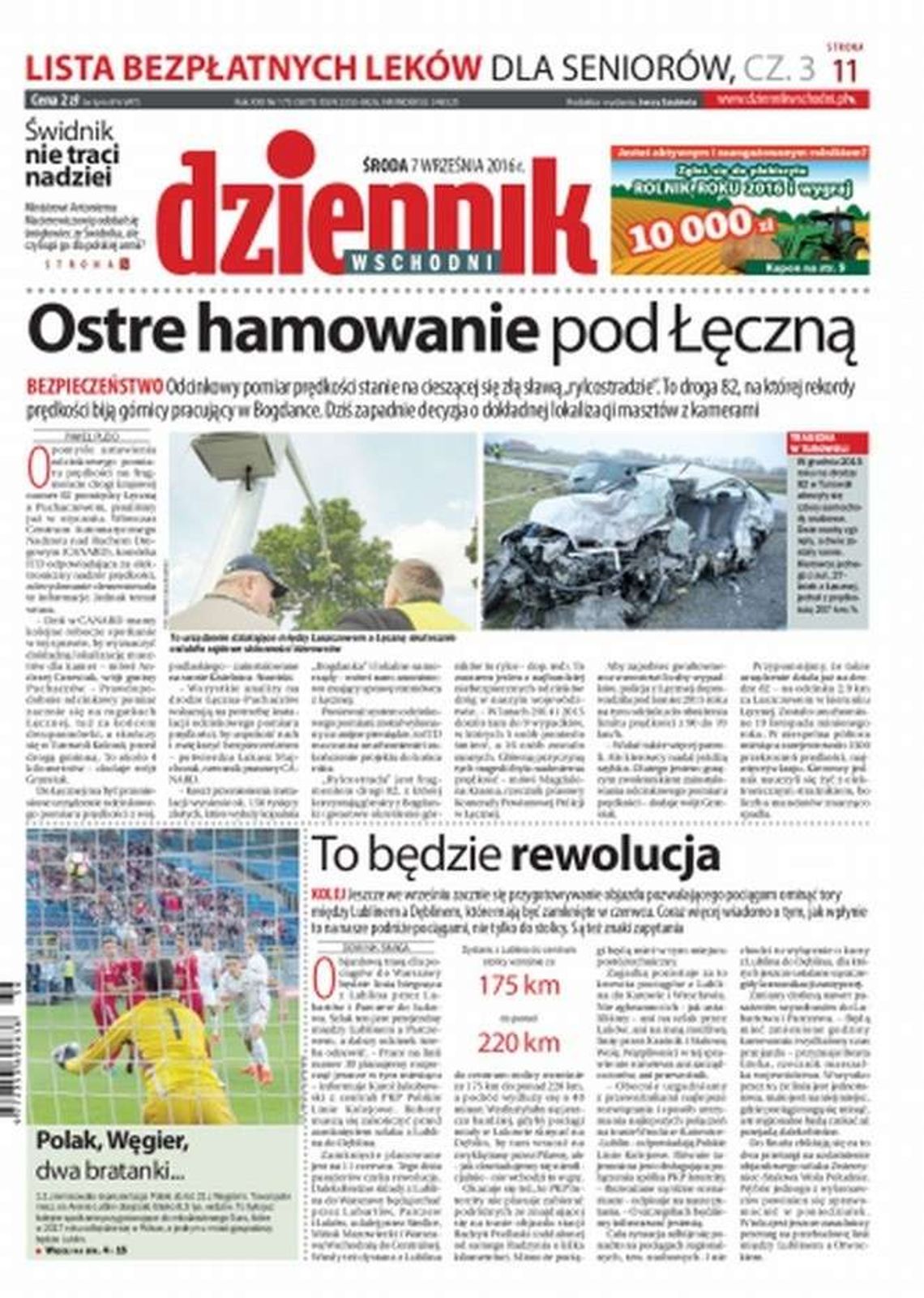 Pierwsza strona Dziennika Wschodniego z 6 września 2016 r.