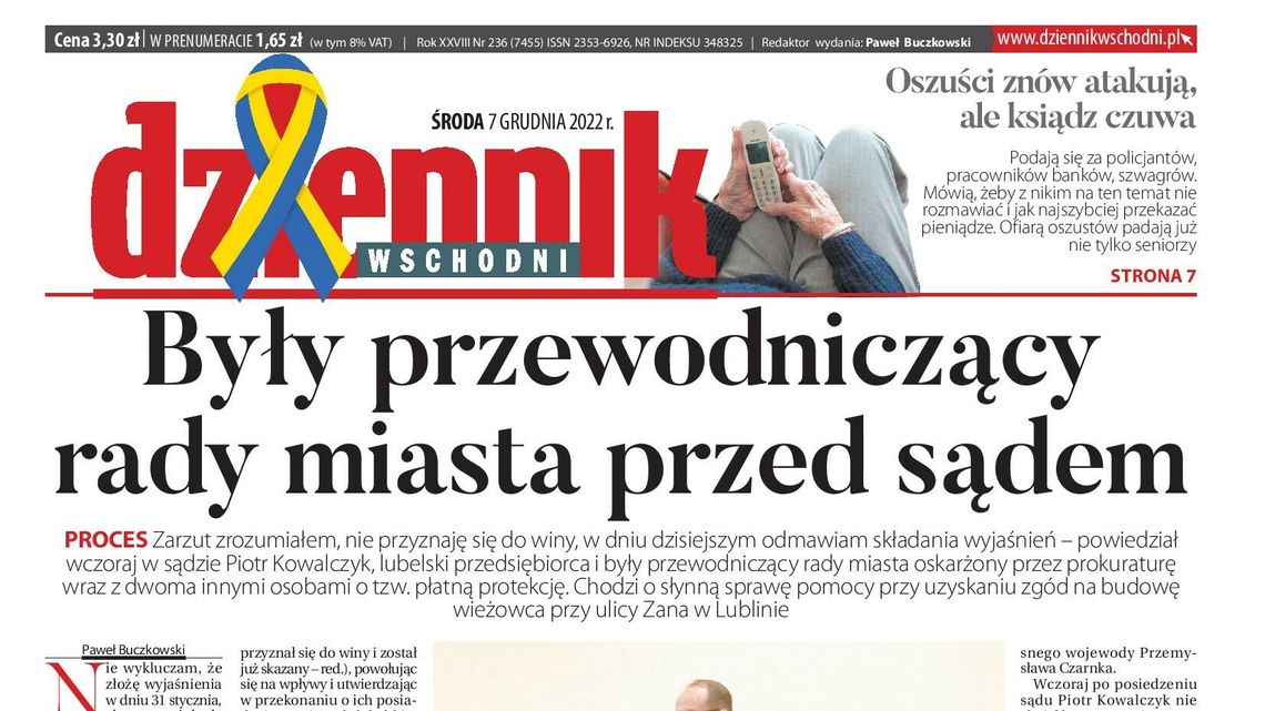 Pierwsza strona Dziennika Wschodniego z 7 grudnia 2022 r.