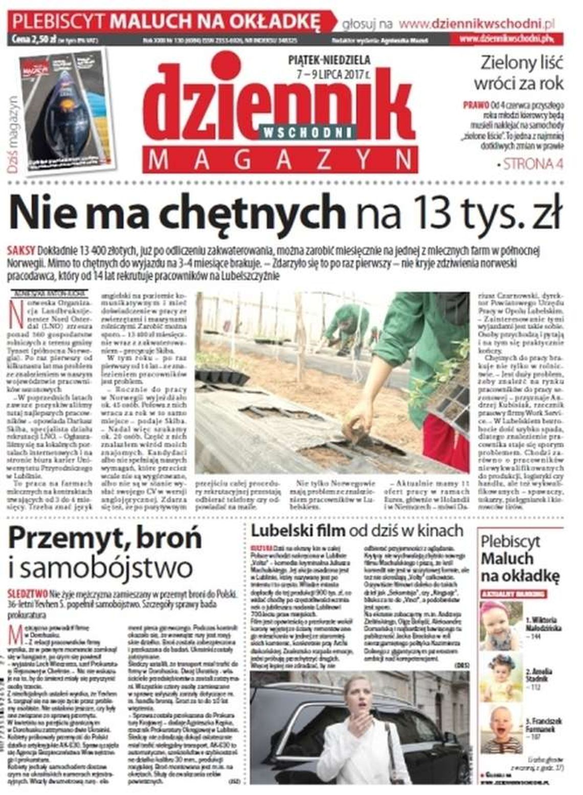 Pierwsza strona Dziennika Wschodniego z 7 lipca 2017 roku