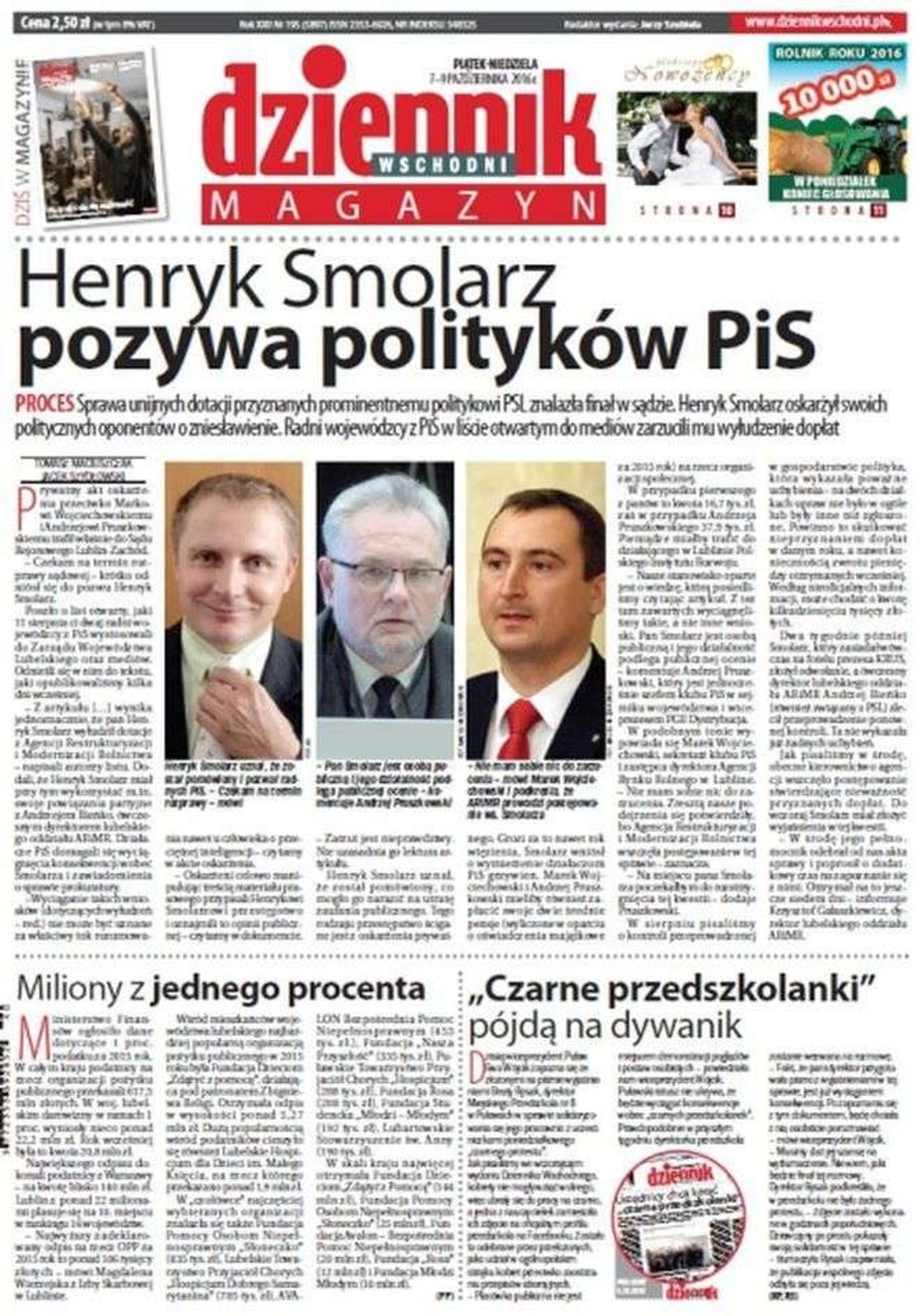 Pierwsza strona Dziennika Wschodniego z 7 października 2017 roku