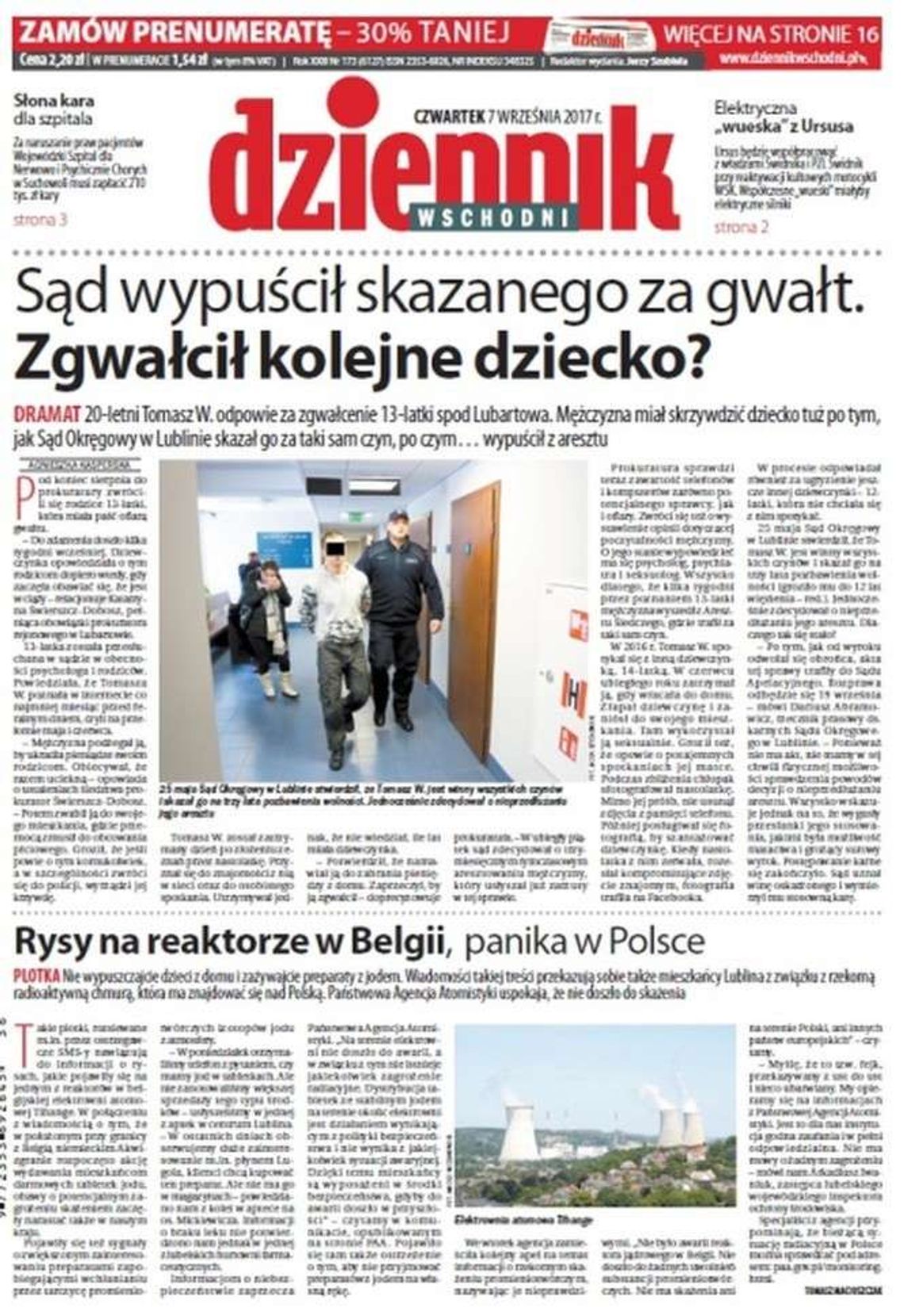 Pierwsza strona Dziennika Wschodniego z 7 września 2017 roku Pierwsza strona Dziennika Wschodniego z 7 września 2017 roku