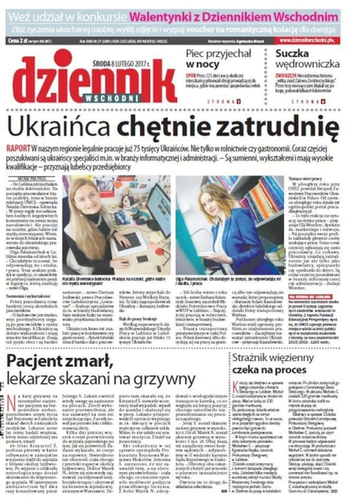 Pierwsza strona Dziennika Wschodniego z 8 lutego 2017 roku