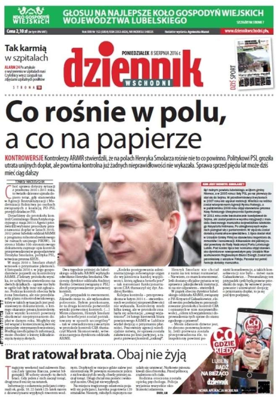 Pierwsza strona Dziennika Wschodniego z 8 sierpnia 2016 roku