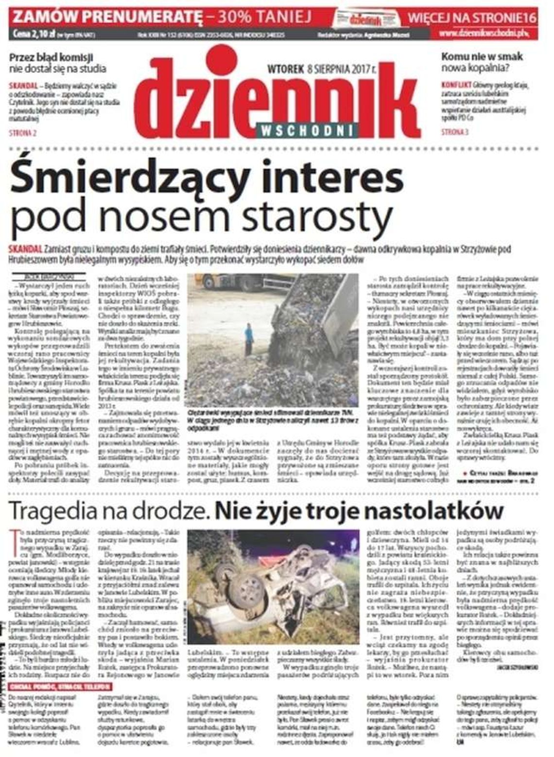 Pierwsza strona Dziennika Wschodniego z 8 sierpnia 2017 roku