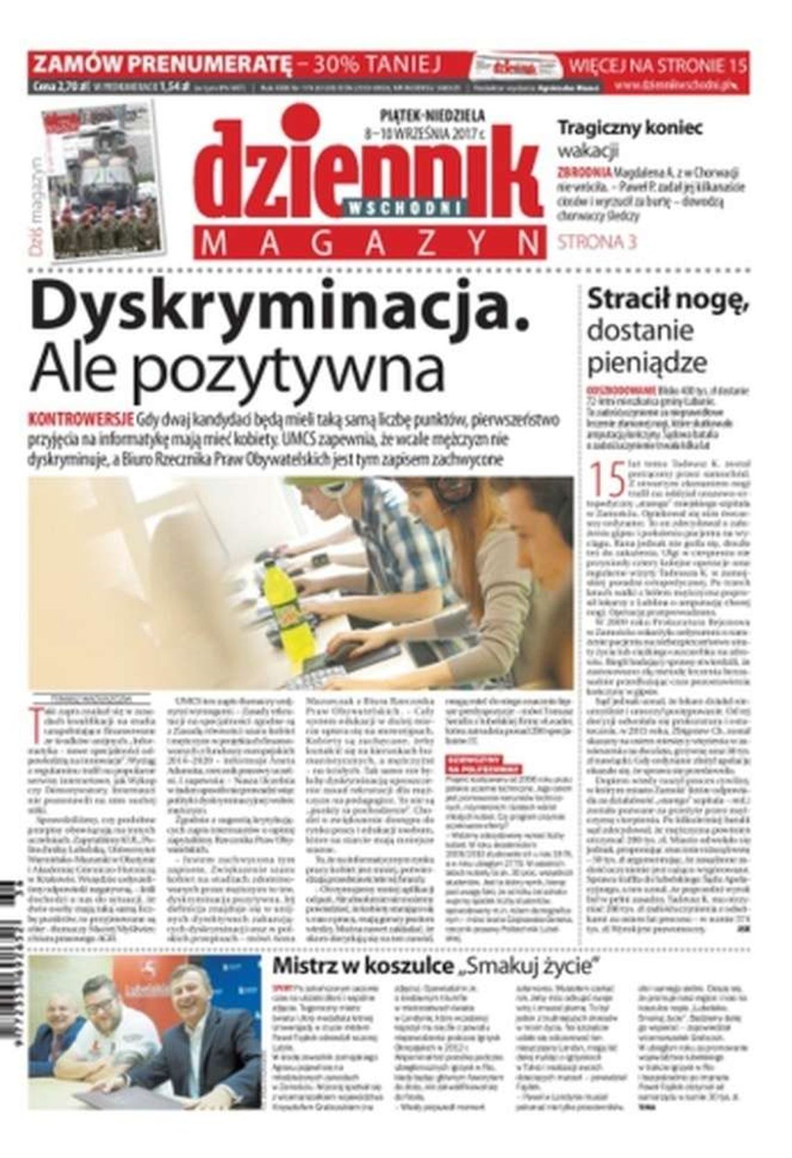 Pierwsza strona Dziennika Wschodniego z 8 września 2017 r.