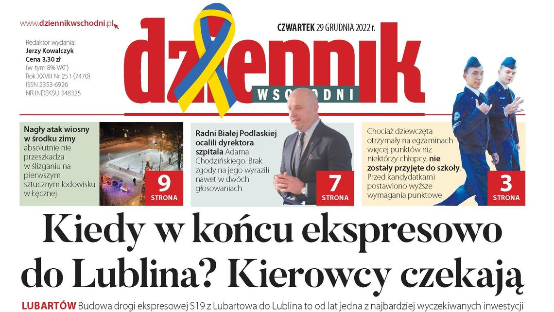 Pierwsza strona Dziennika Wschodniego z dnia 29 grudnia 2022 r.