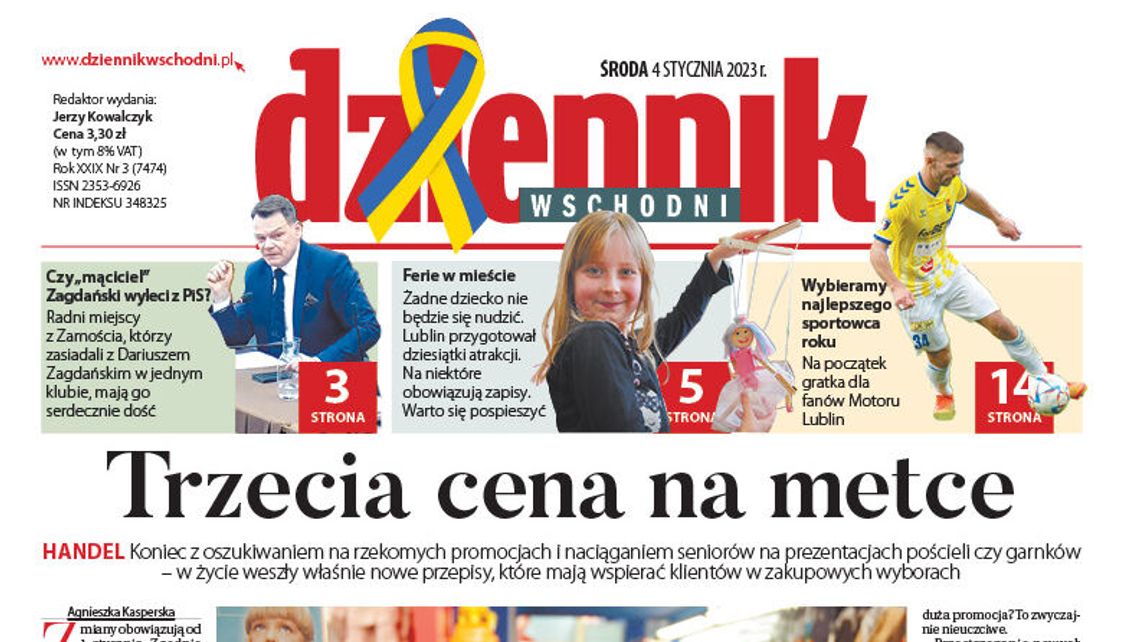 Pierwsza strona Dziennika Wschodniego z dnia 4 stycznia 2023 r.