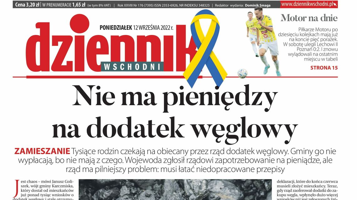  Pierwsza strona Dziennika z 12 września 2022 r. 