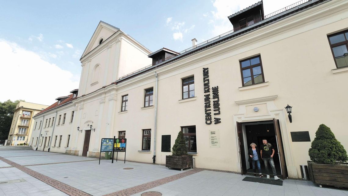 PiS: Środki publiczne były wyprowadzane z Centrum Kultury. Miasto odpowiada PiS: Środki publiczne były wyprowadzane z Centrum Kultury. Miasto odpowiada