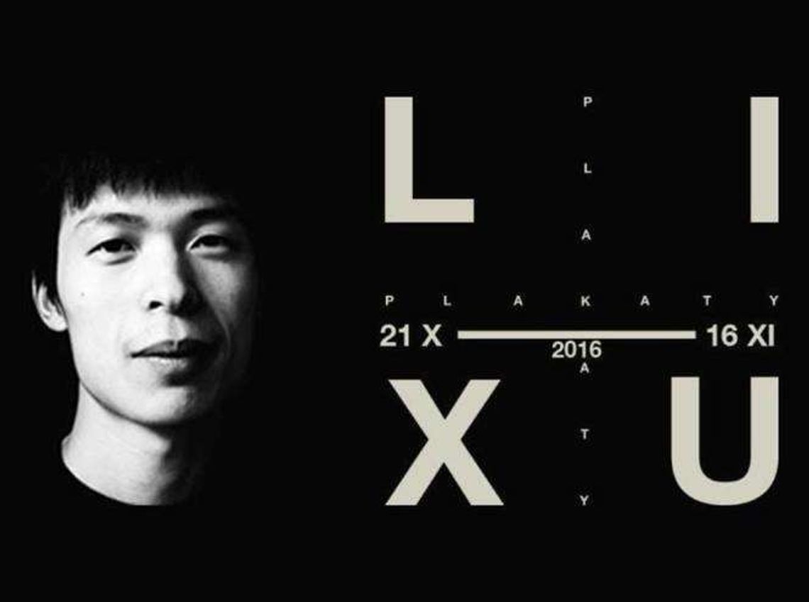 Plakaty Li Xu w Centrum Spotkania Kultur