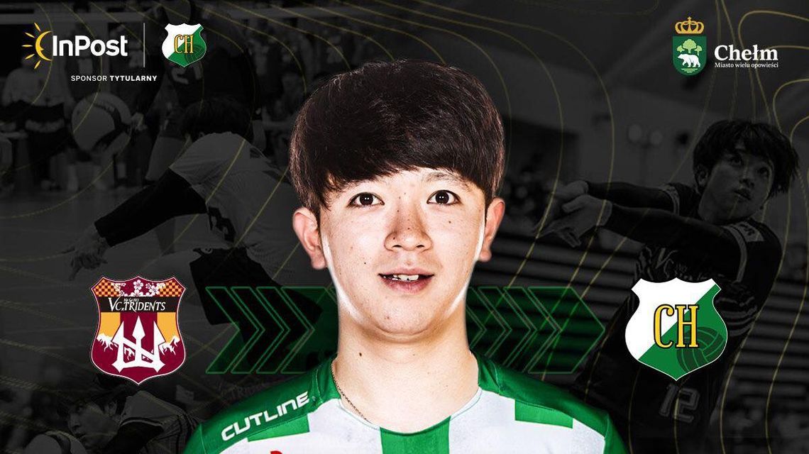 PlusLiga siatkarzy: Japończyk w kadrze beniaminka z Chełma PlusLiga siatkarzy: Japończyk w kadrze beniaminka z Chełma