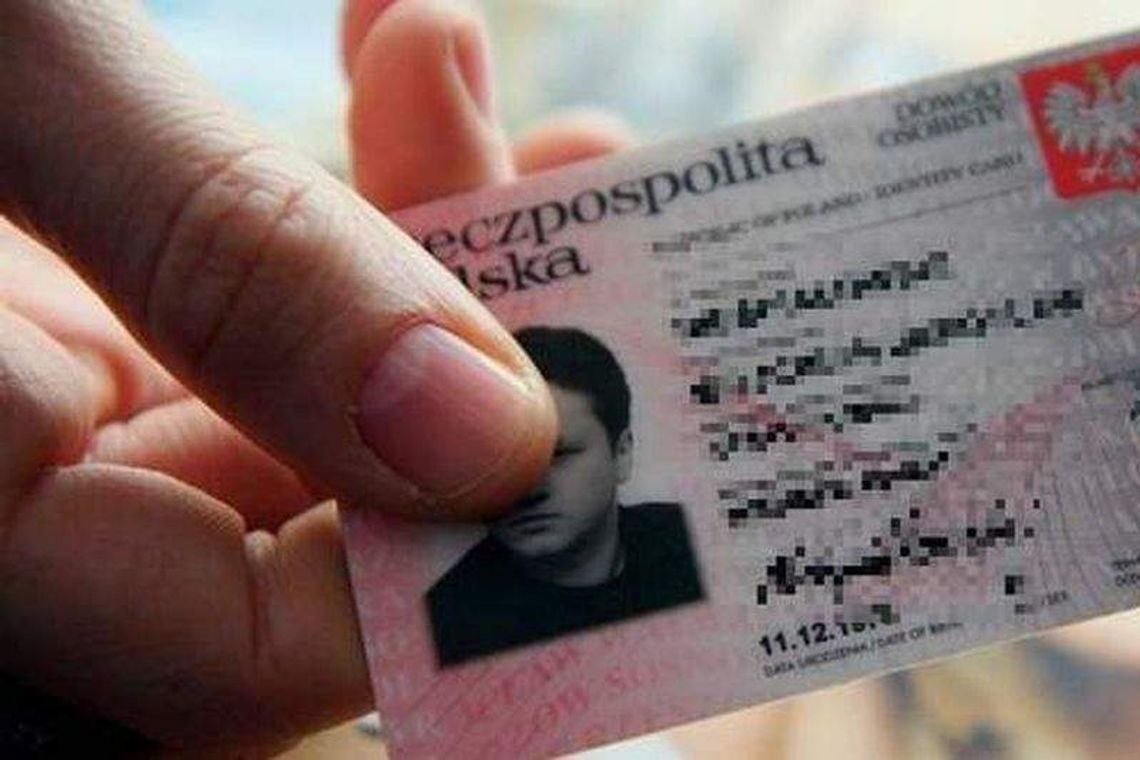 Po dowód osobisty do galerii handlowej? Ratusz: Mieszkańcy nie zgłaszali potrzeby Po dowód osobisty do galerii handlowej? Ratusz: Mieszkańcy nie zgłaszali potrzeby