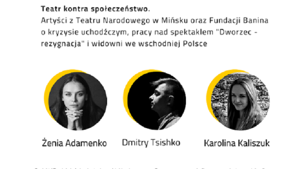 Porozmawiają o kryzysie uchodźczym w Chatce Żaka Porozmawiają o kryzysie uchodźczym w Chatce Żaka