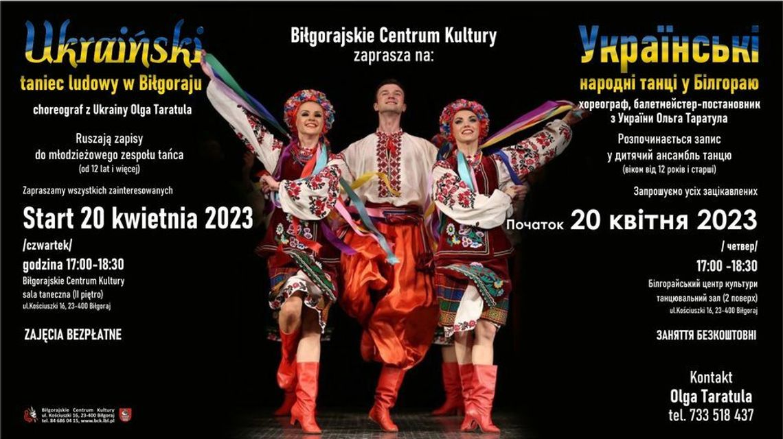 Powstaje nowy zespół. Ukraińskie tańce nie tylko dla Ukraińców