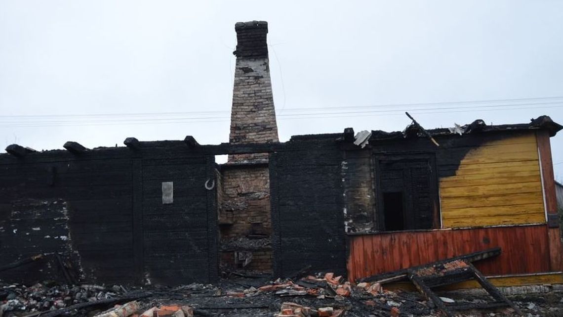 Pożar w Pawłowie. Strażacy znaleźli w domu zwłoki mężczyzny Pożar w Pawłowie. Strażacy znaleźli w domu zwłoki mężczyzny