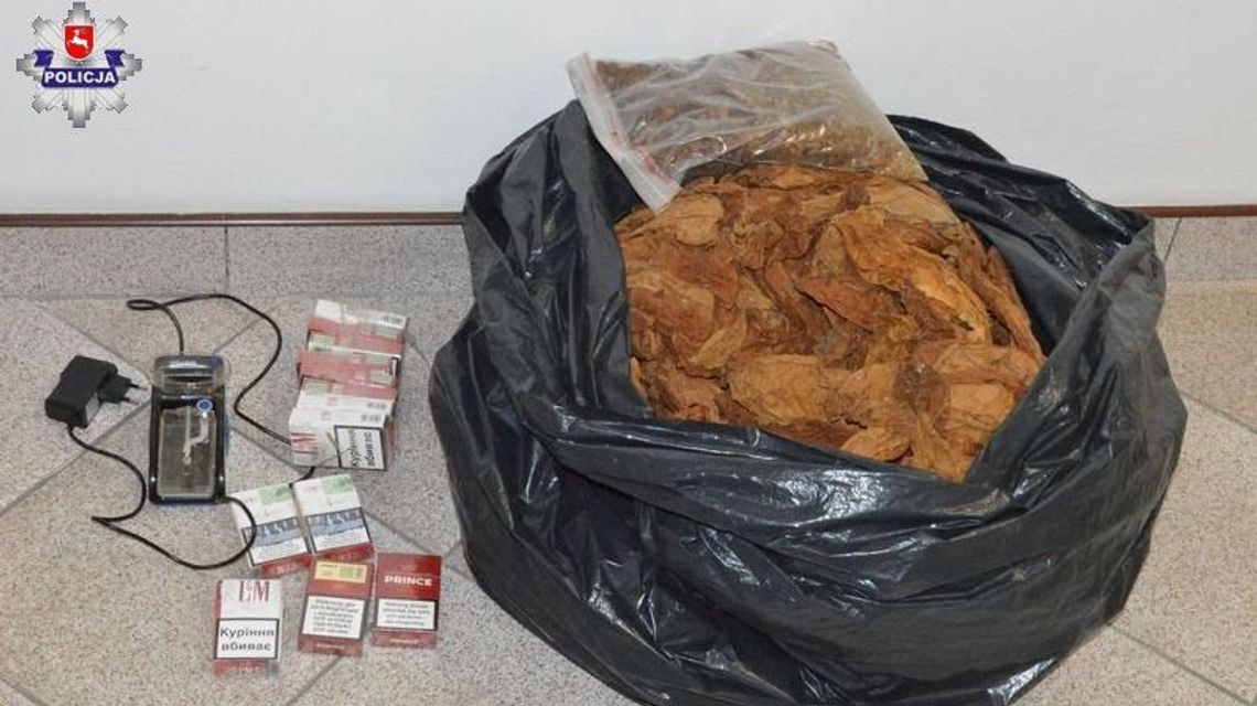 Prawie 4 kg nielegalnego tytoniu w... Domu Pomocy Społecznej Prawie 4 kg nielegalnego tytoniu w... Domu Pomocy Społecznej