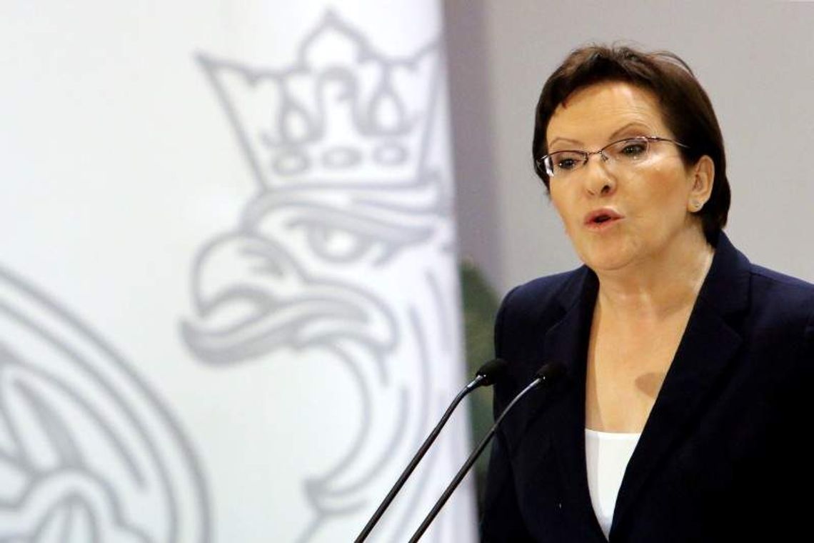 Premier Ewa Kopacz w Lublinie na 95-lecie Urzędu Wojewódzkiego Premier Ewa Kopacz w Lublinie na 95-lecie Urzędu Wojewódzkiego