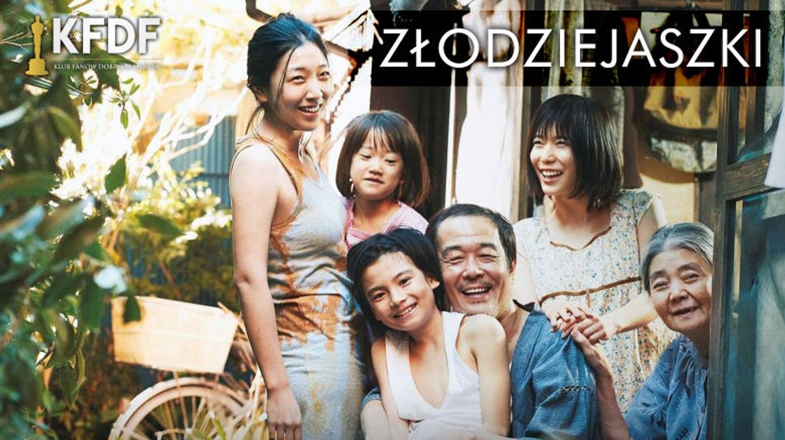 Projekcja "Złodziejaszków" W Pracowniach Kultury Maki