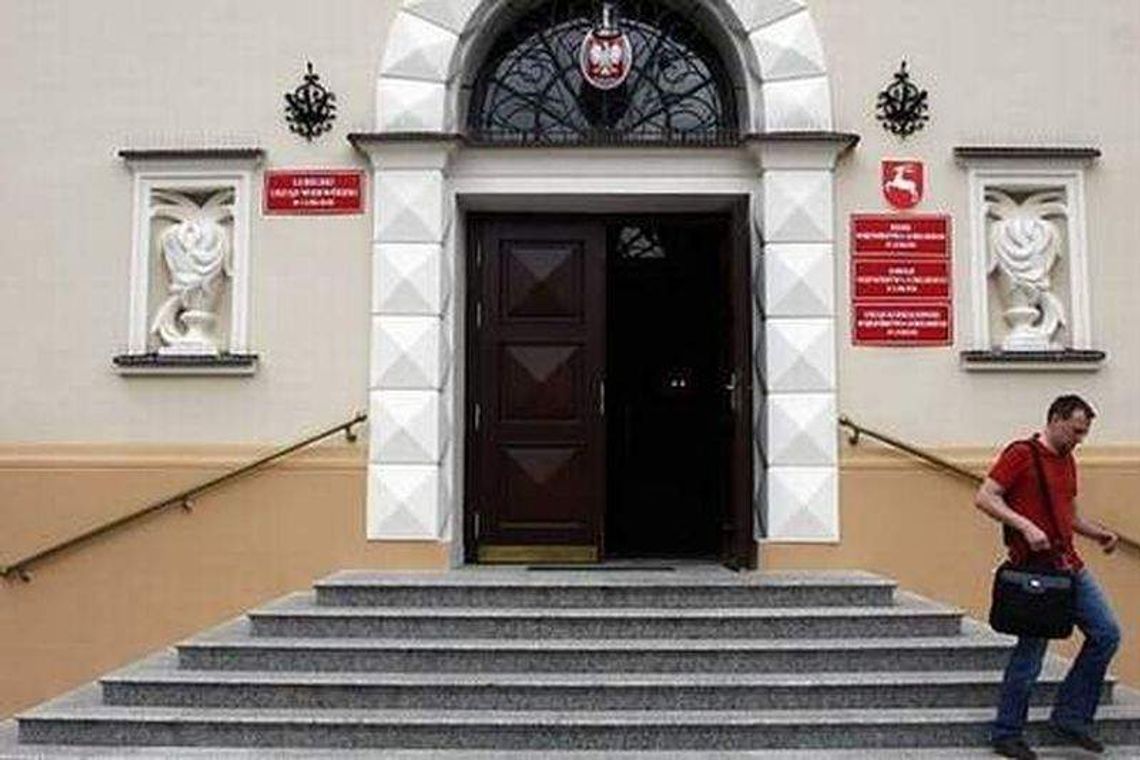 Przeprowadzka urzędników wojewody i marszałka Przeprowadzka urzędników wojewody i marszałka