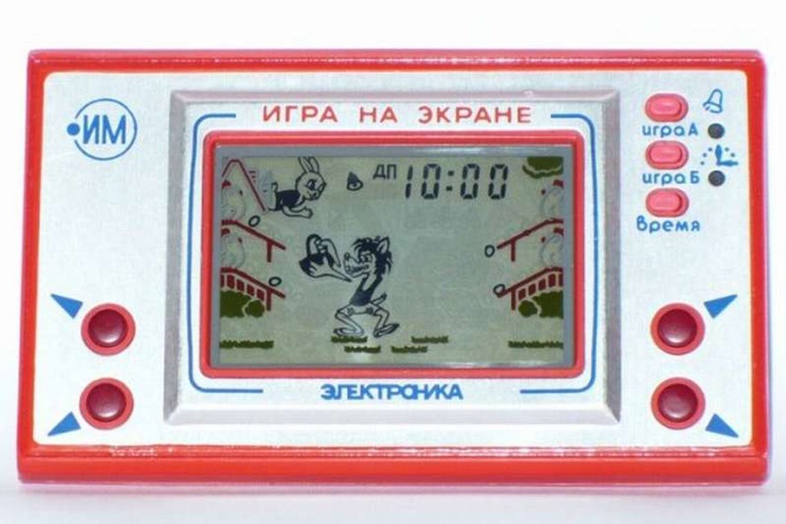 Przybory szkolne i zabawki z lat 80-tych i 90-tych (zdjęcia) Przybory szkolne i zabawki z lat 80-tych i 90-tych (zdjęcia)