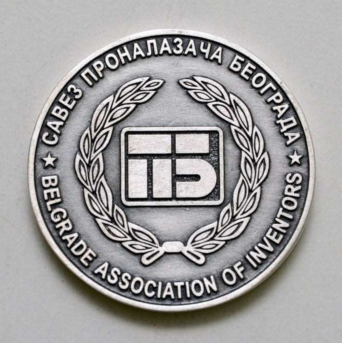 Puławski wynalazek doceniony za granicą