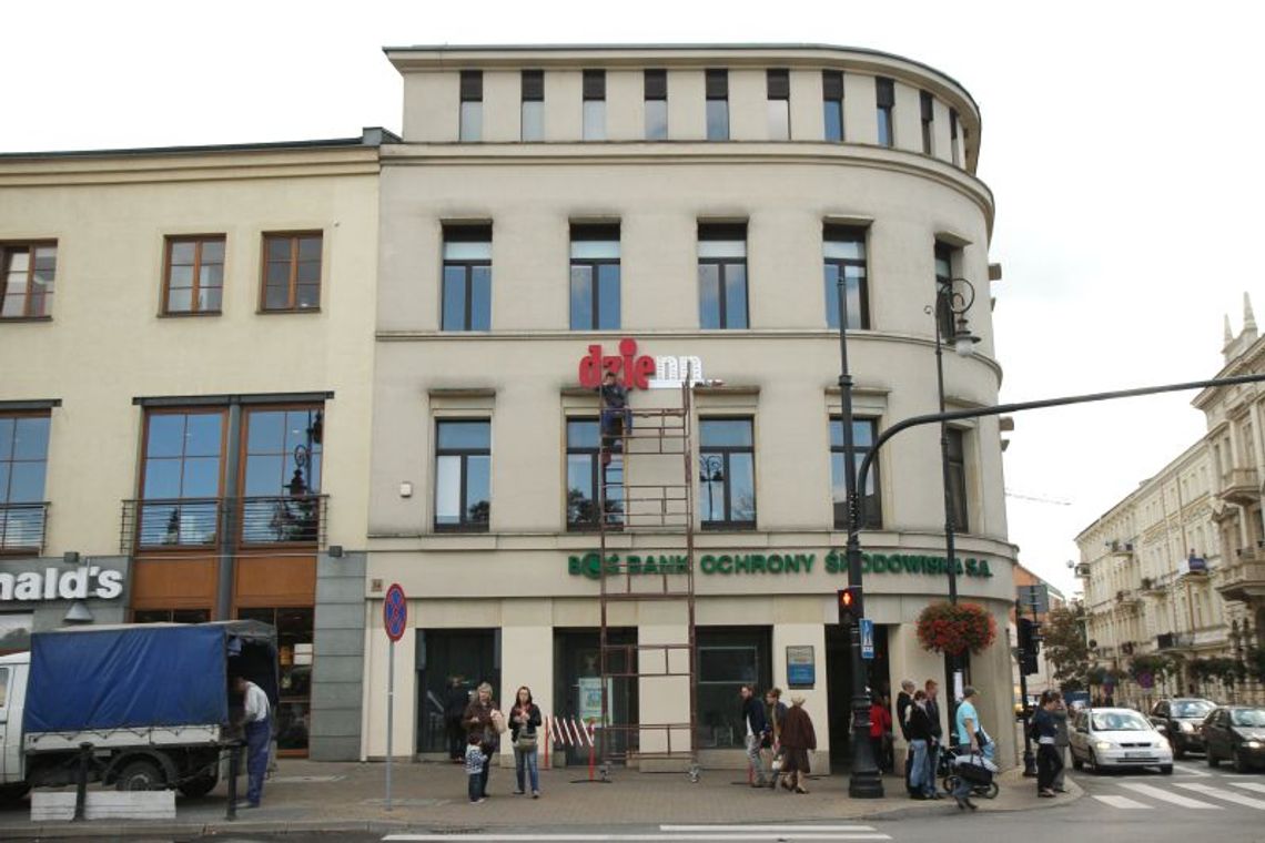 Redakcja Dziennika Wschodniego bardziej widoczna Redakcja Dziennika Wschodniego bardziej widoczna