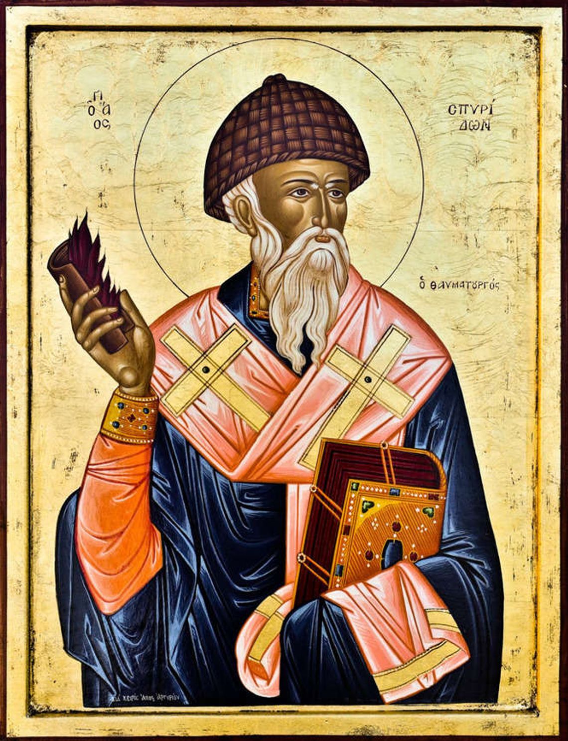 Relikwie z Korfu w cerkwiach woj. lubelskiego 