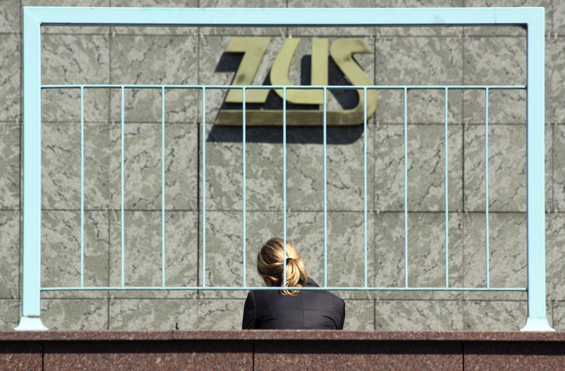 Rycki ZUS zmienia siedzibę