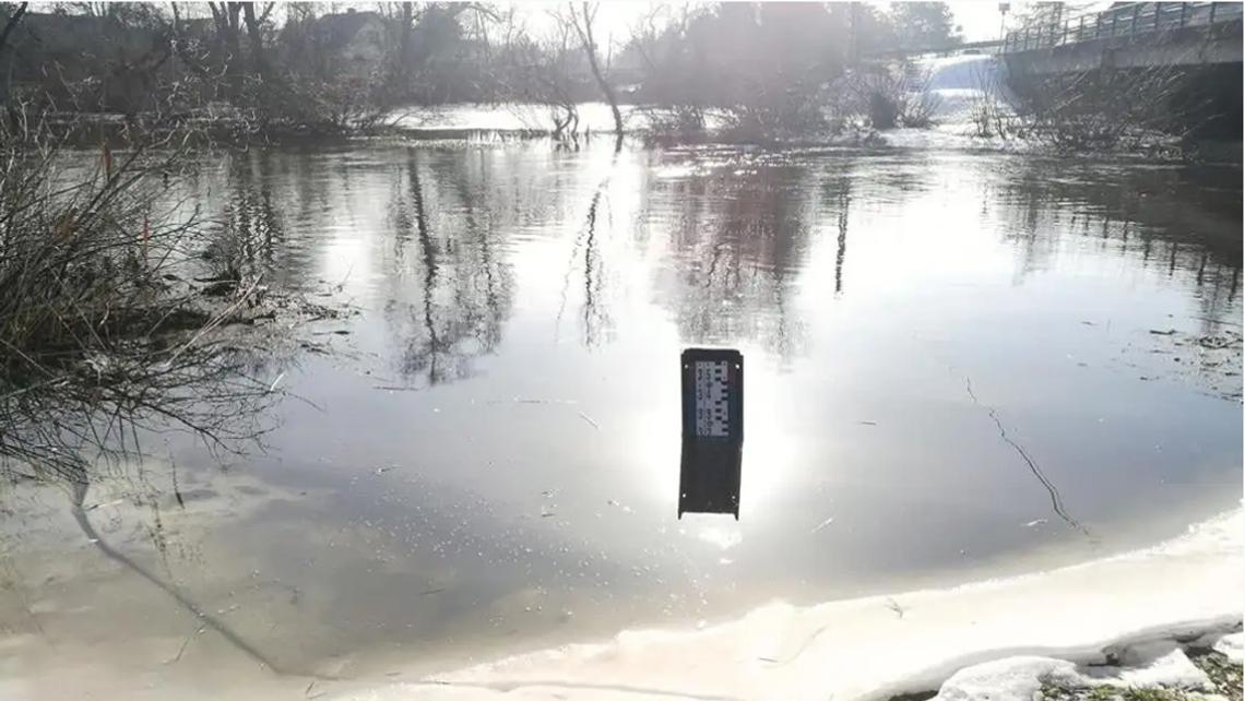 podniesiony stan alarmowy na akwenie wodnym