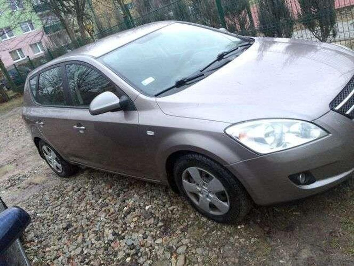 Samochód CBŚP trafi do Straży Miejskiej