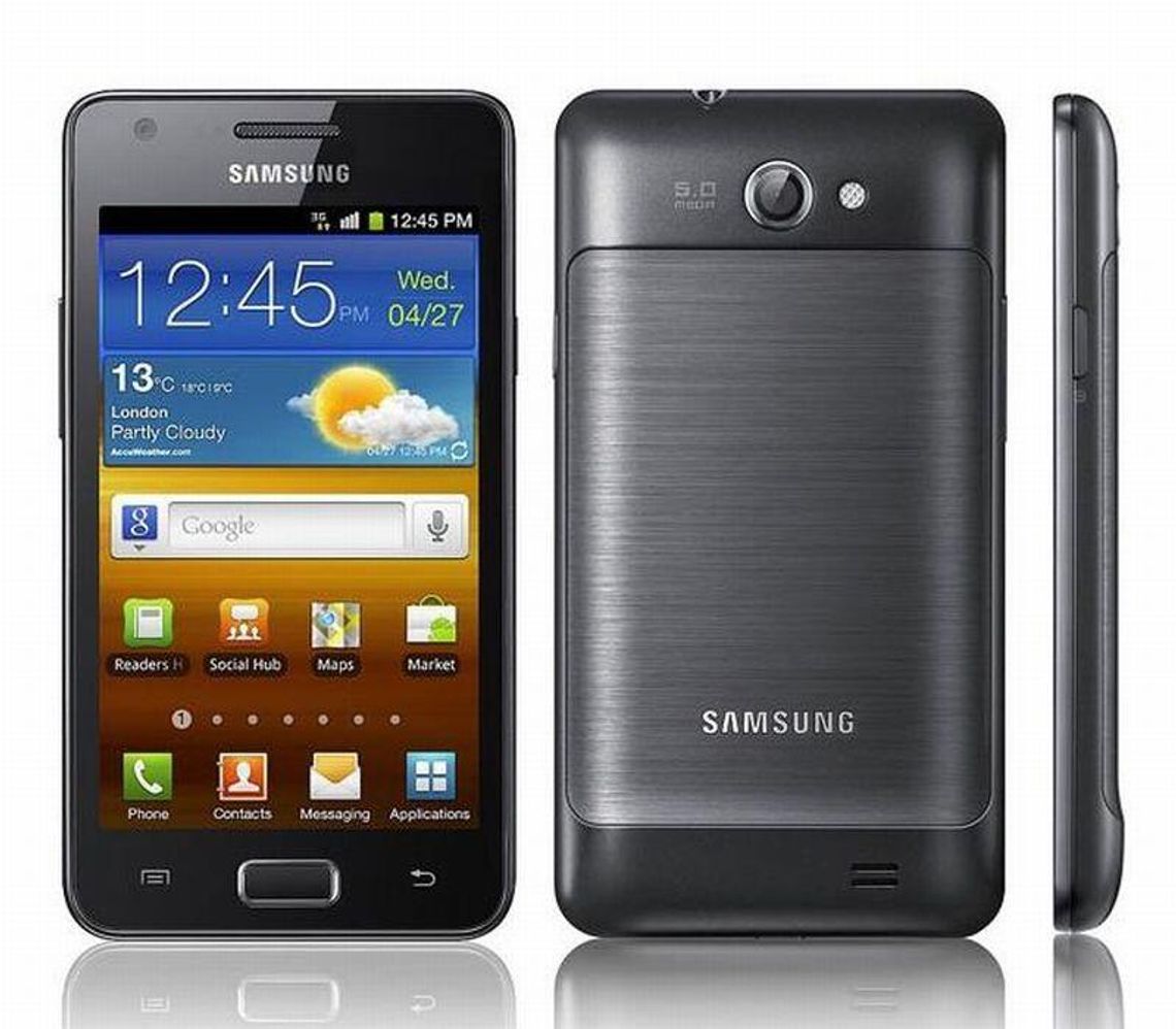 Samsung GALAXY R: Do grania, oglądania i dzwonienia