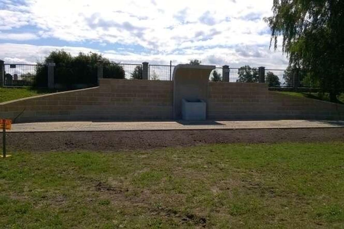 Ścianą Pamięci uczczą biłgorajskich Żydów. Odsłonięcie we wrześniu Ścianą Pamięci uczczą biłgorajskich Żydów. Odsłonięcie we wrześniu