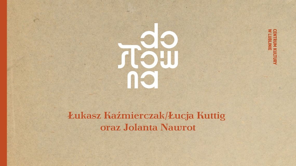 Seryjni Poeci w Dosłownej