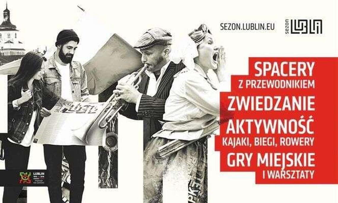 Sezon Lublin 2018: Ostatnia szansa na wejściówki