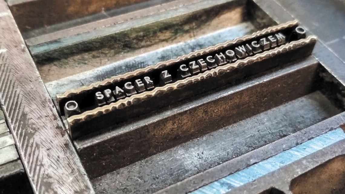 Spacer z Czechowiczem po Lublinie