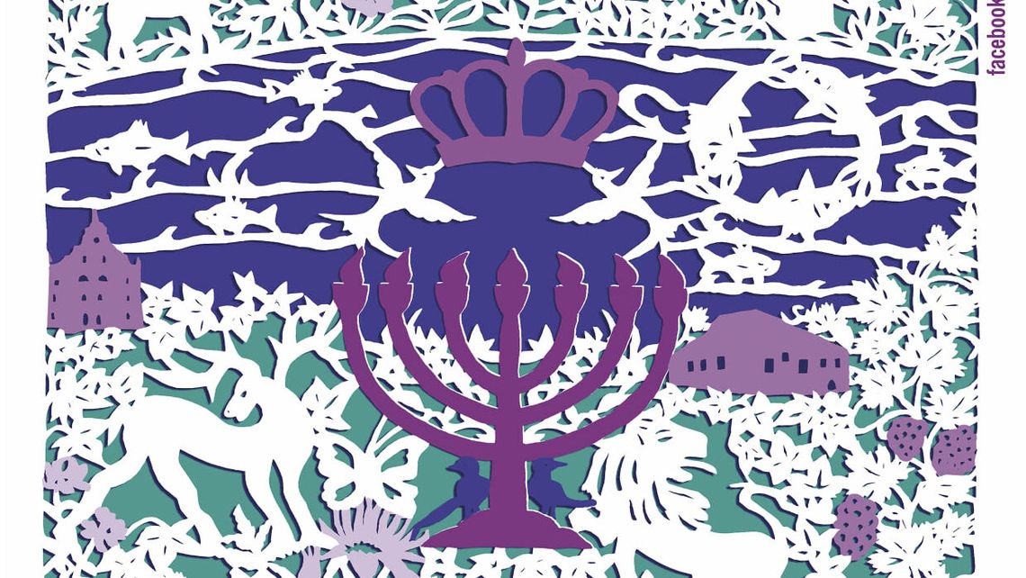 Spotkania z kulturą żydowską. Pardes Festival 2021