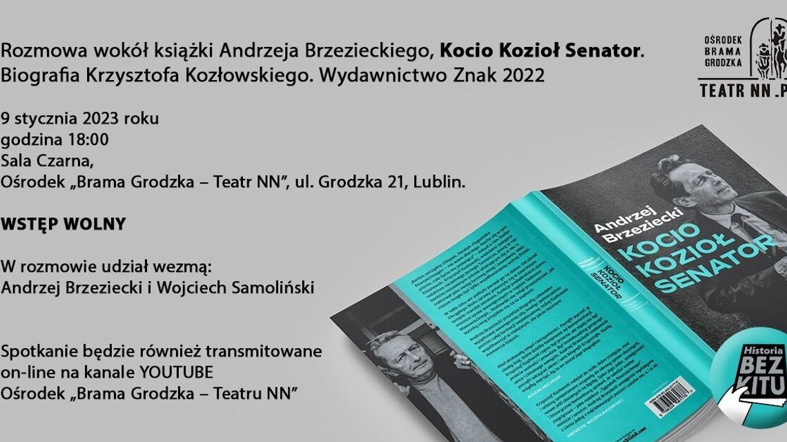 Spotkanie autorskie z Andrzejem Brzezieckim w Bramie Grodzkiej Spotkanie autorskie z Andrzejem Brzezieckim w Bramie Grodzkiej
