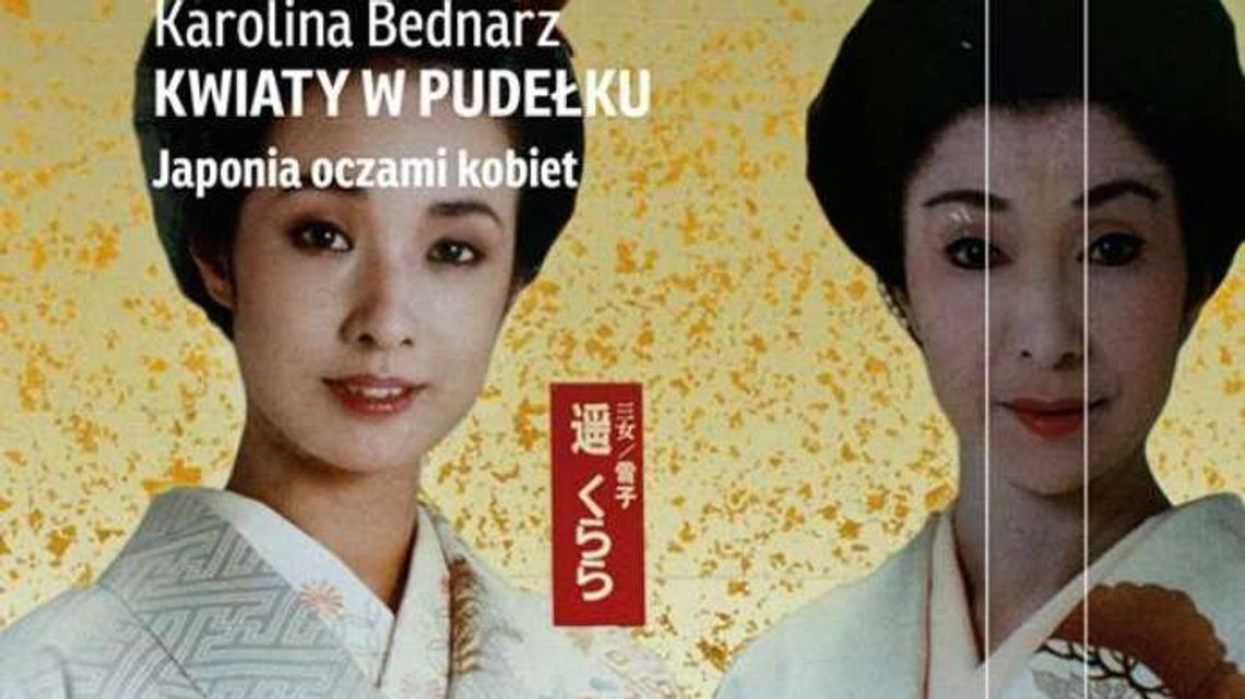 Spotkanie z Karoliną Bednarz w Domu Słów