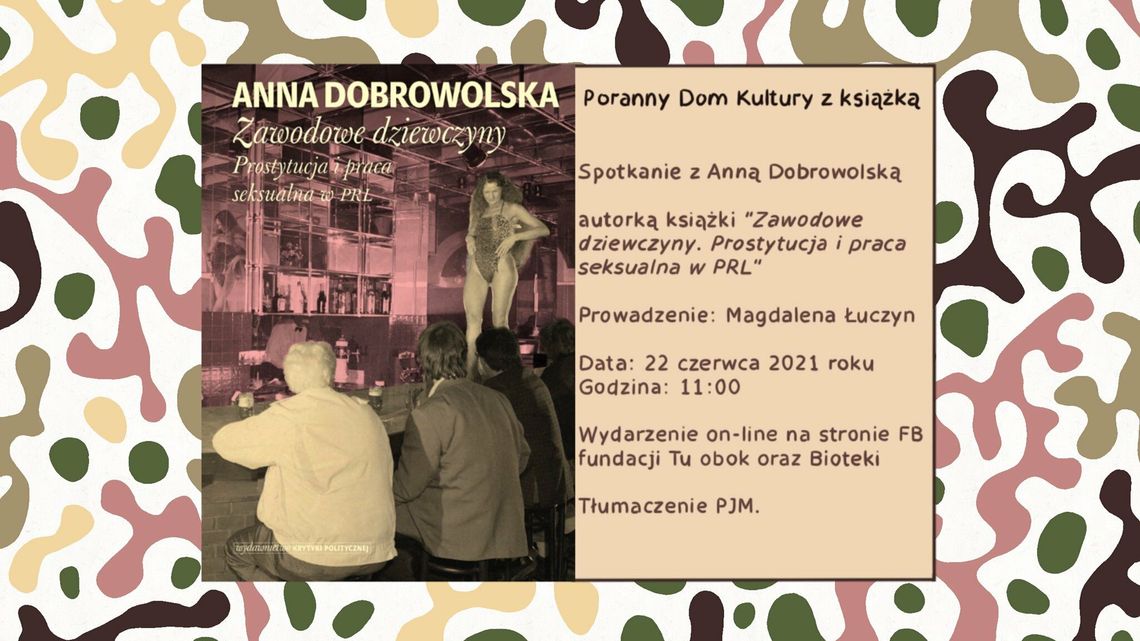 Spotkanie "Zawodowe dziewczyny" w Biotece Spotkanie "Zawodowe dziewczyny" w Biotece