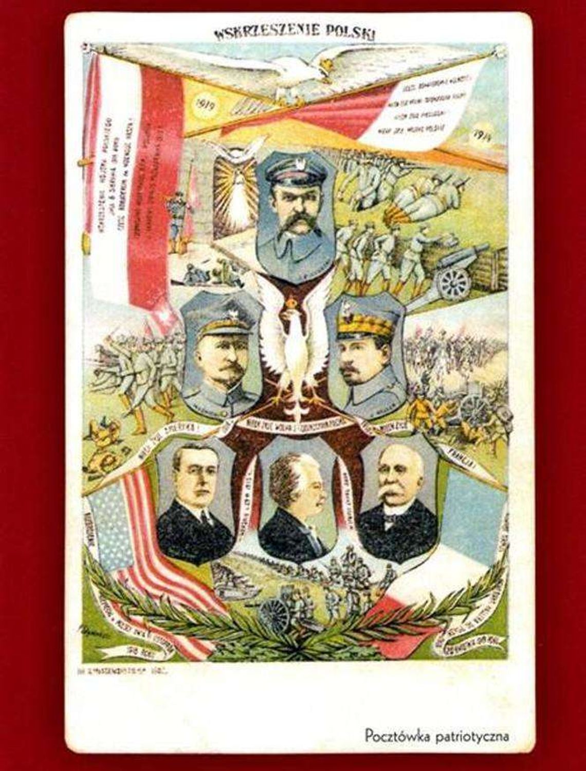 Startuje Puławska Wszechnica Obywatelska