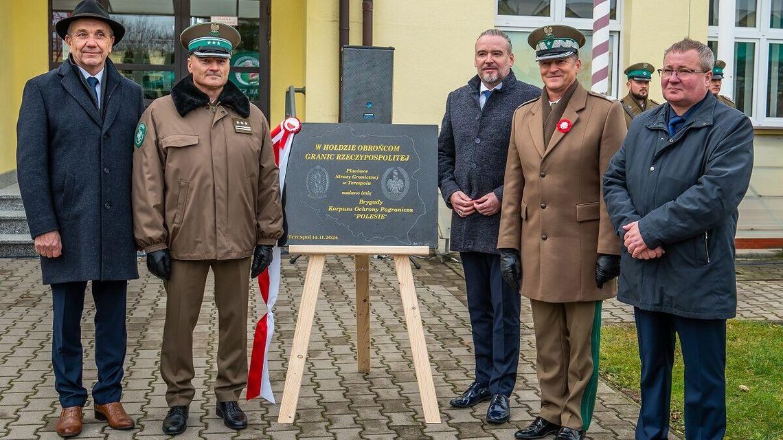 Strategiczna dla ochrony granic Polski. Placówka SG ma już swojego patrona Strategiczna dla ochrony granic Polski. Placówka SG ma już swojego patrona