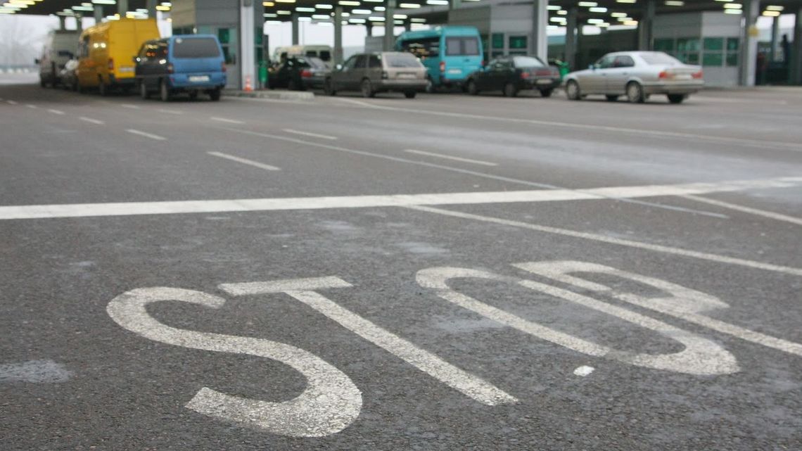 Straż graniczna zatrzymała 500 tys. euro na przejściu granicznym w Hrebennem Straż graniczna zatrzymała 500 tys. euro na przejściu granicznym w Hrebennem