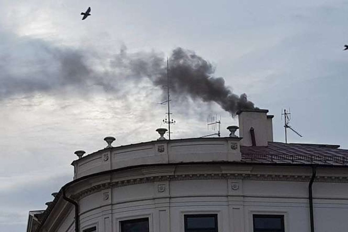 Straż pożarna, policja i karetka na deptaku. Co się stało? [wideo]