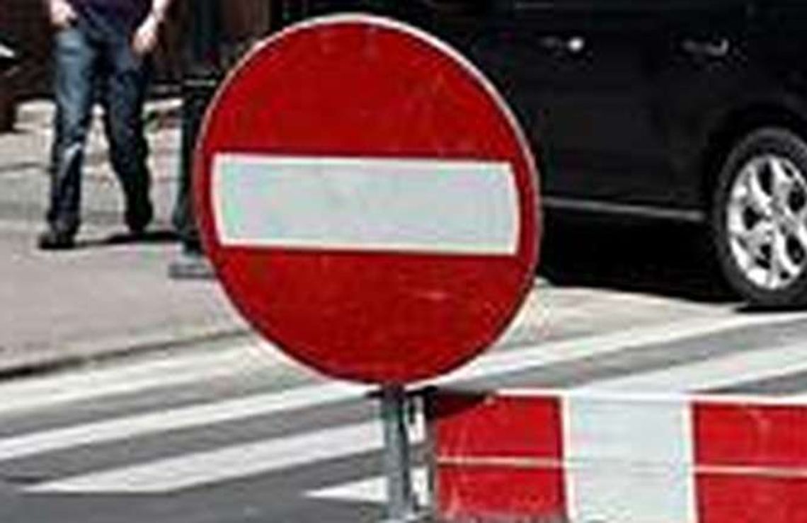 Święto Niepodległości: Objazdy w centrum Lublina Święto Niepodległości: Objazdy w centrum Lublina
