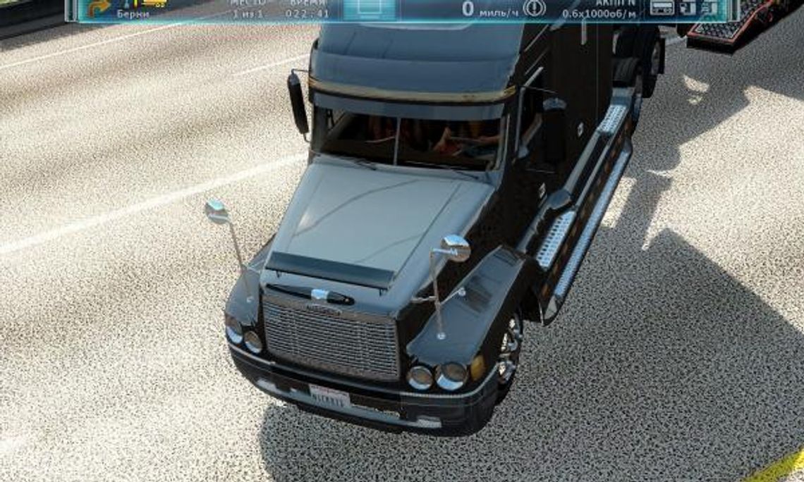 Symulator Jazdy Tirem: Nadjeżdżają amerykańscy truckerzy