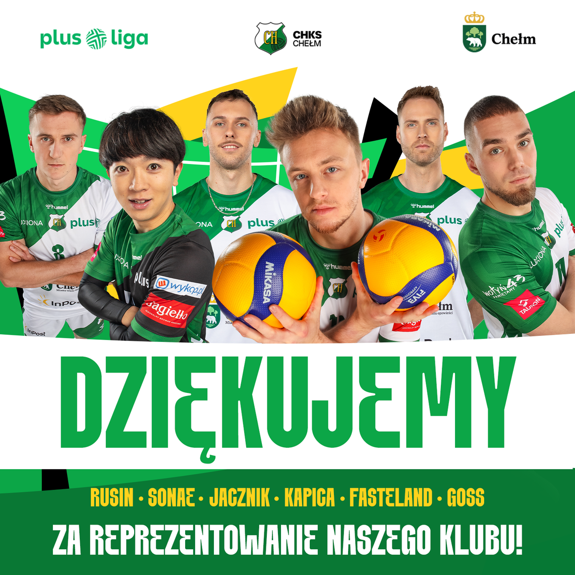 Sześciu siatkarzy opuszcza ChKS Chełm Sześciu siatkarzy opuszcza ChKS Chełm